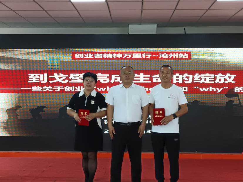 https://hbwe.jysd.com/attachment/hbwe/ueditor/images/20230620/1687245137720304.jpg https://hbwe.jysd.com/attachment/hbwe/ueditor/images/20230620/1687245137720304.jpg